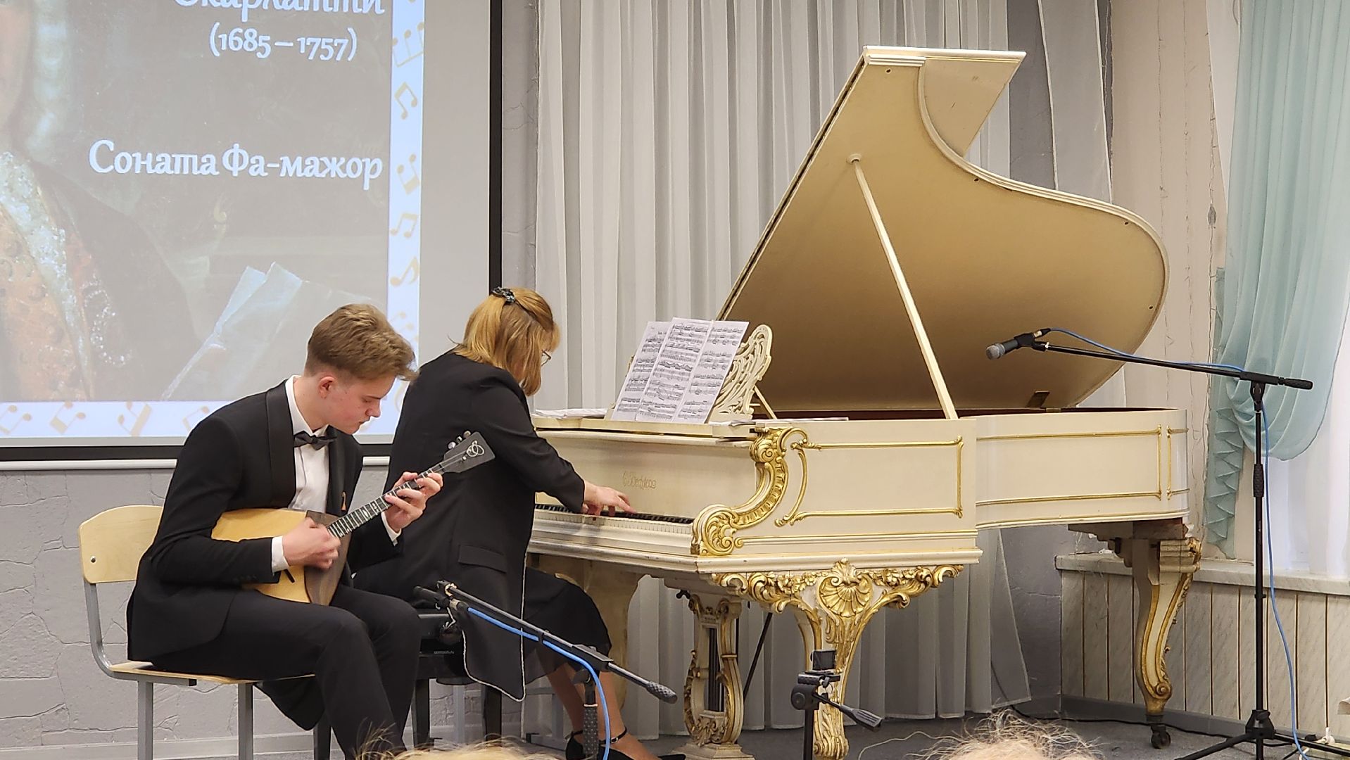 луховицы, детская школа искусств, сольный концерт,