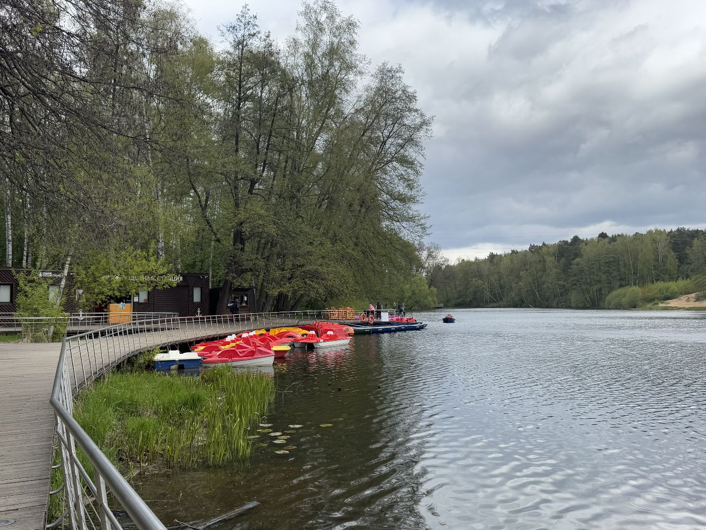 лодочная станция балашиха, парк пехорка,
