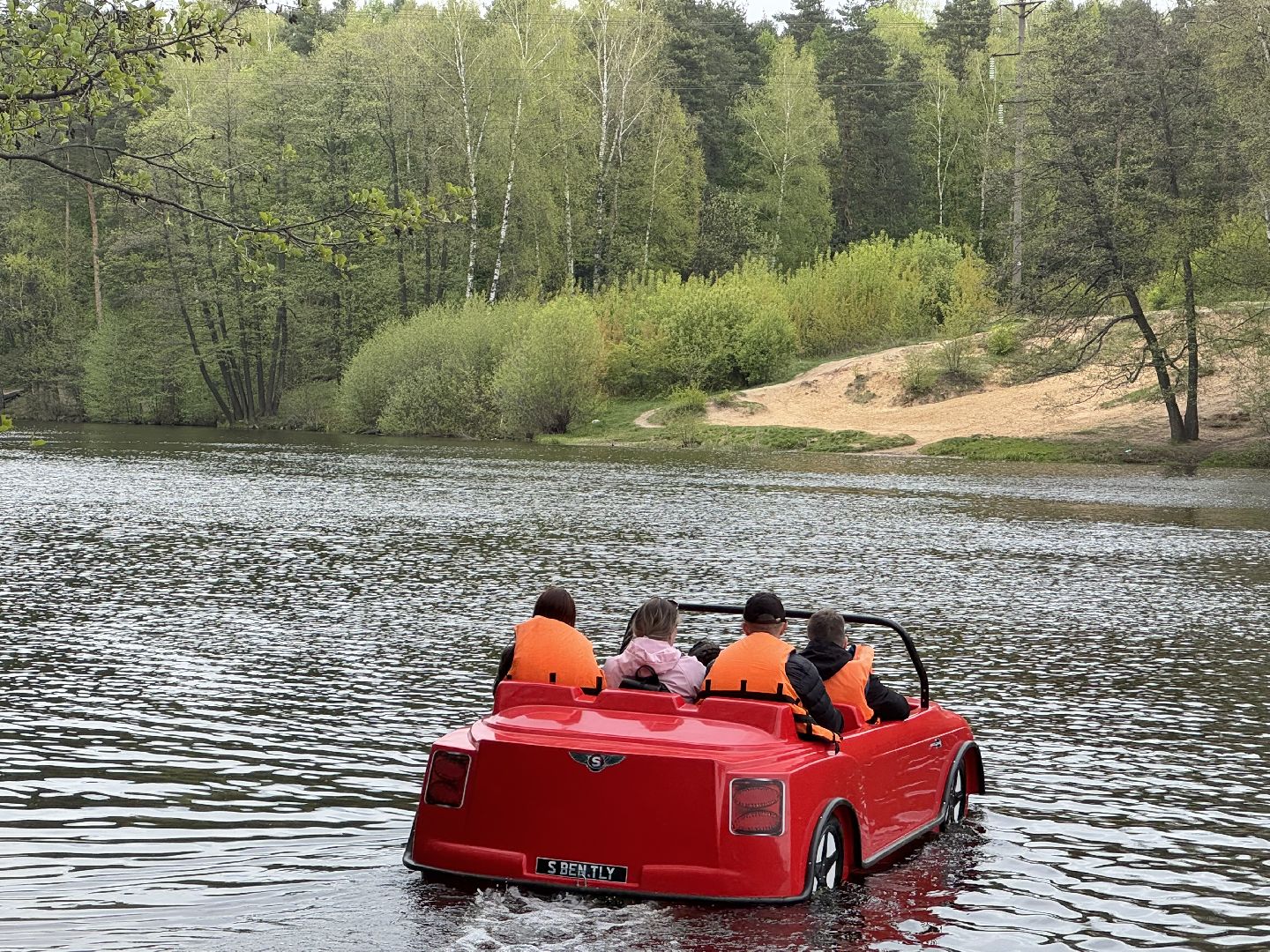 лодочная станция балашиха, парк пехорка,