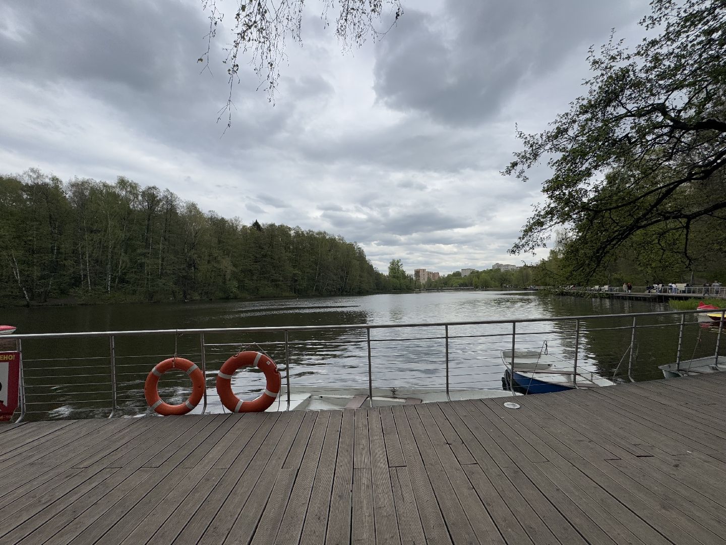 лодочная станция балашиха, парк пехорка,