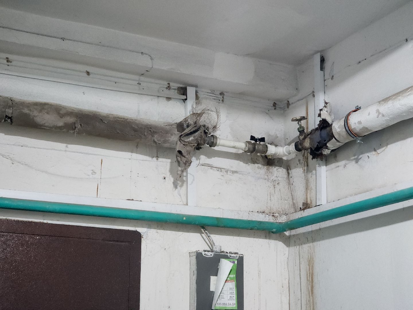 дубна, жкх, трубопровод, ремонт,