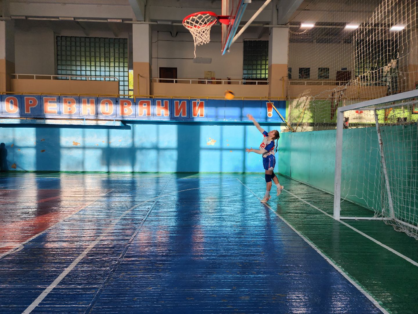 спорт подмосковья, волейбол, шатура,