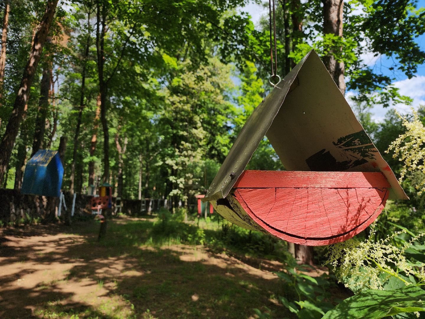 благоустройство,  комфортная городская среда, голосование, объекты благоустройства, богородский городской округ,