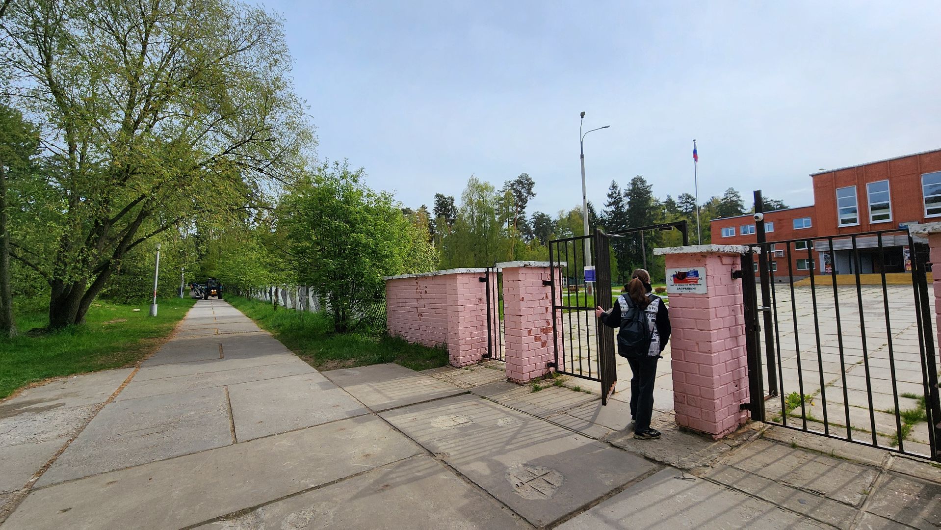 комбинат благоустройства, сезонные работы, благоустройство,