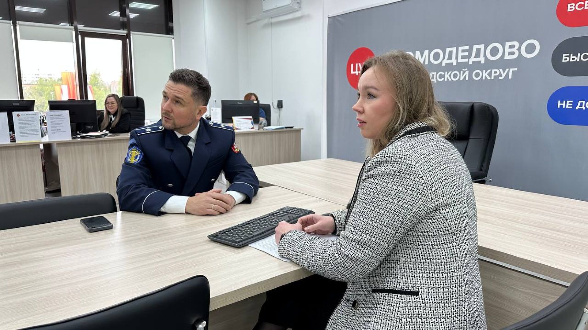 домодедово, уборка, мусор, чистый двор,