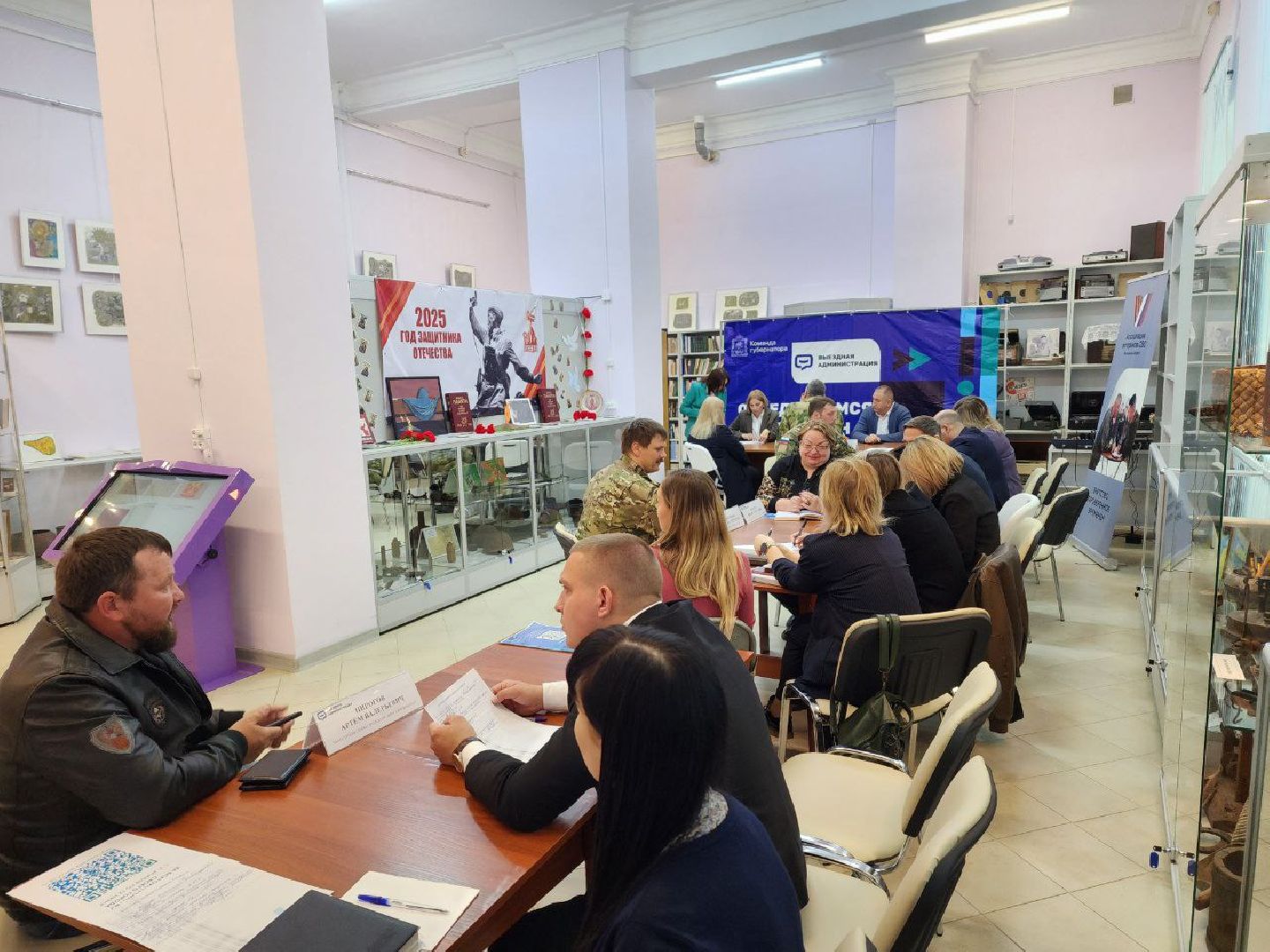 воскресенск,  выездная администрация, сво,