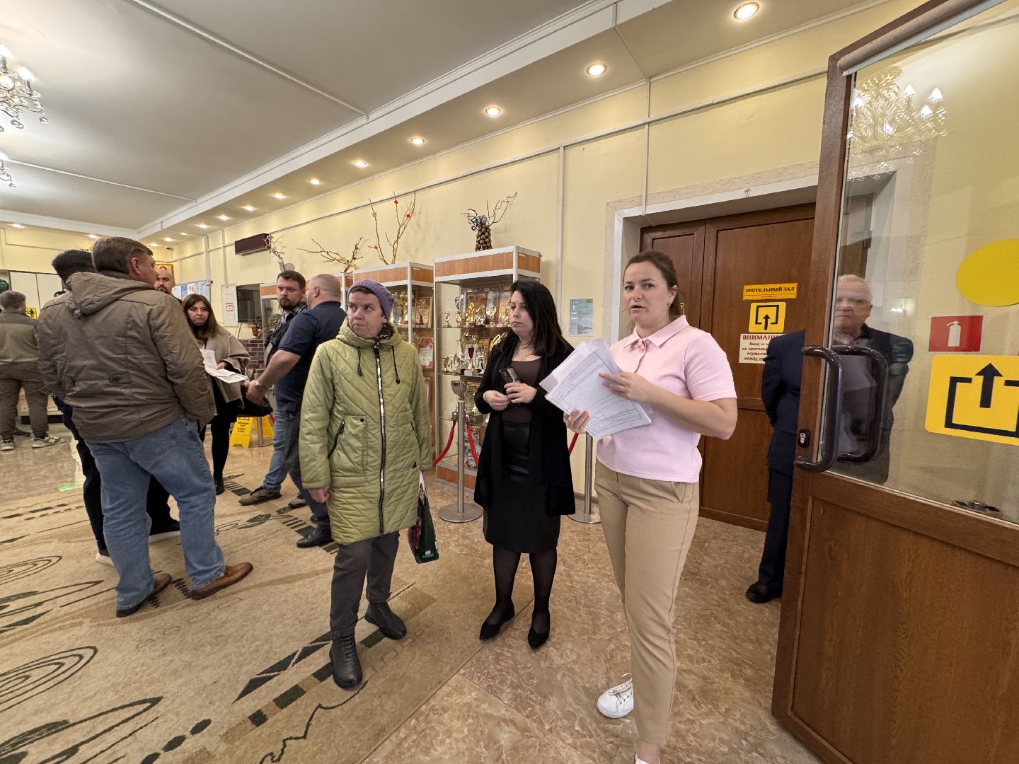 Одинцово, Выездная администрация, местное самоуправление,