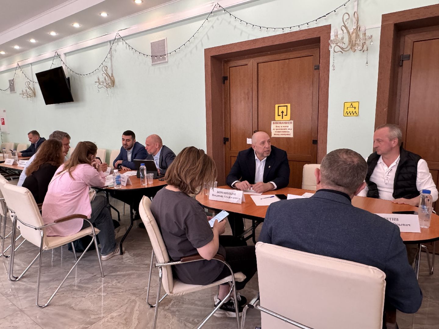 Одинцово, Выездная администрация, местное самоуправление,