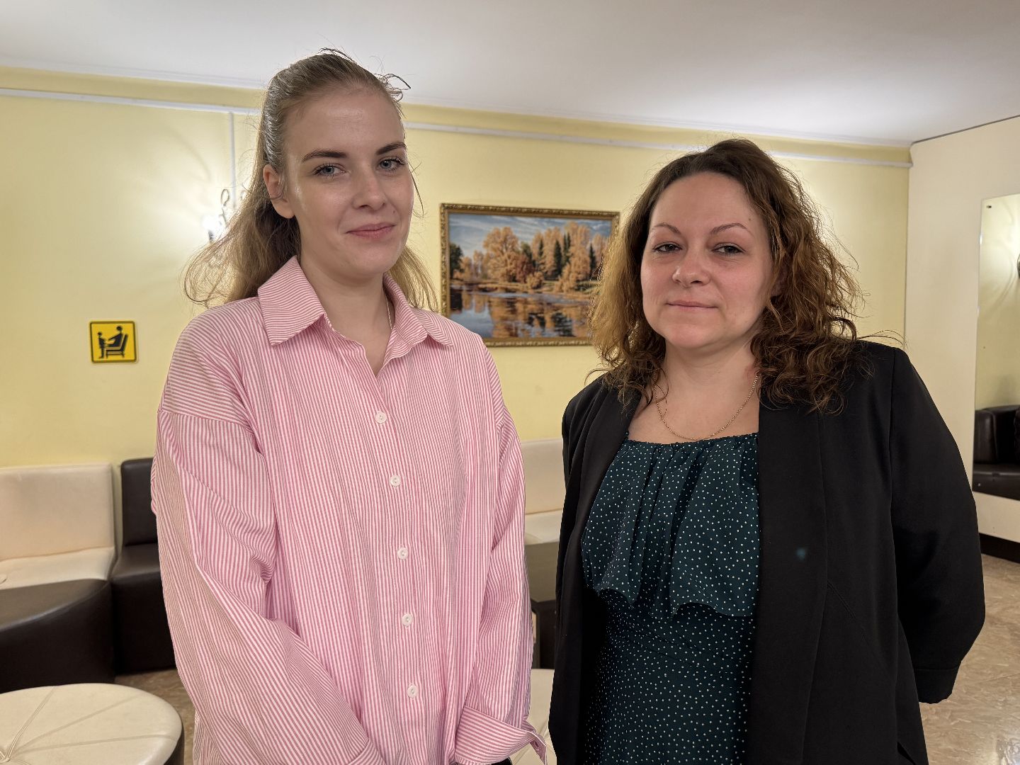 Одинцово, Выездная администрация, местное самоуправление,