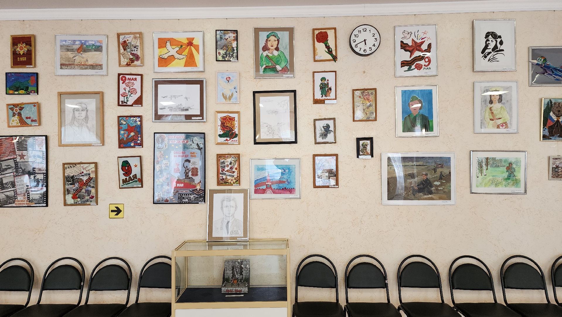 щёлково, Выставка творческих работ, 80 лет победы,