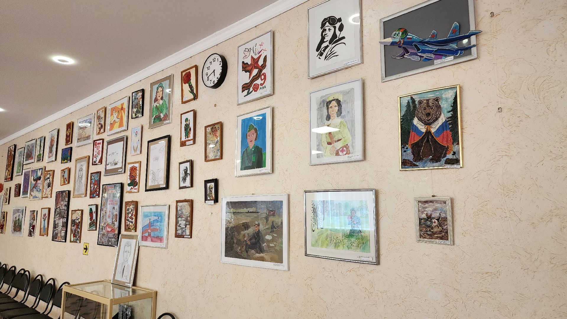 щёлково, Выставка творческих работ, 80 лет победы,