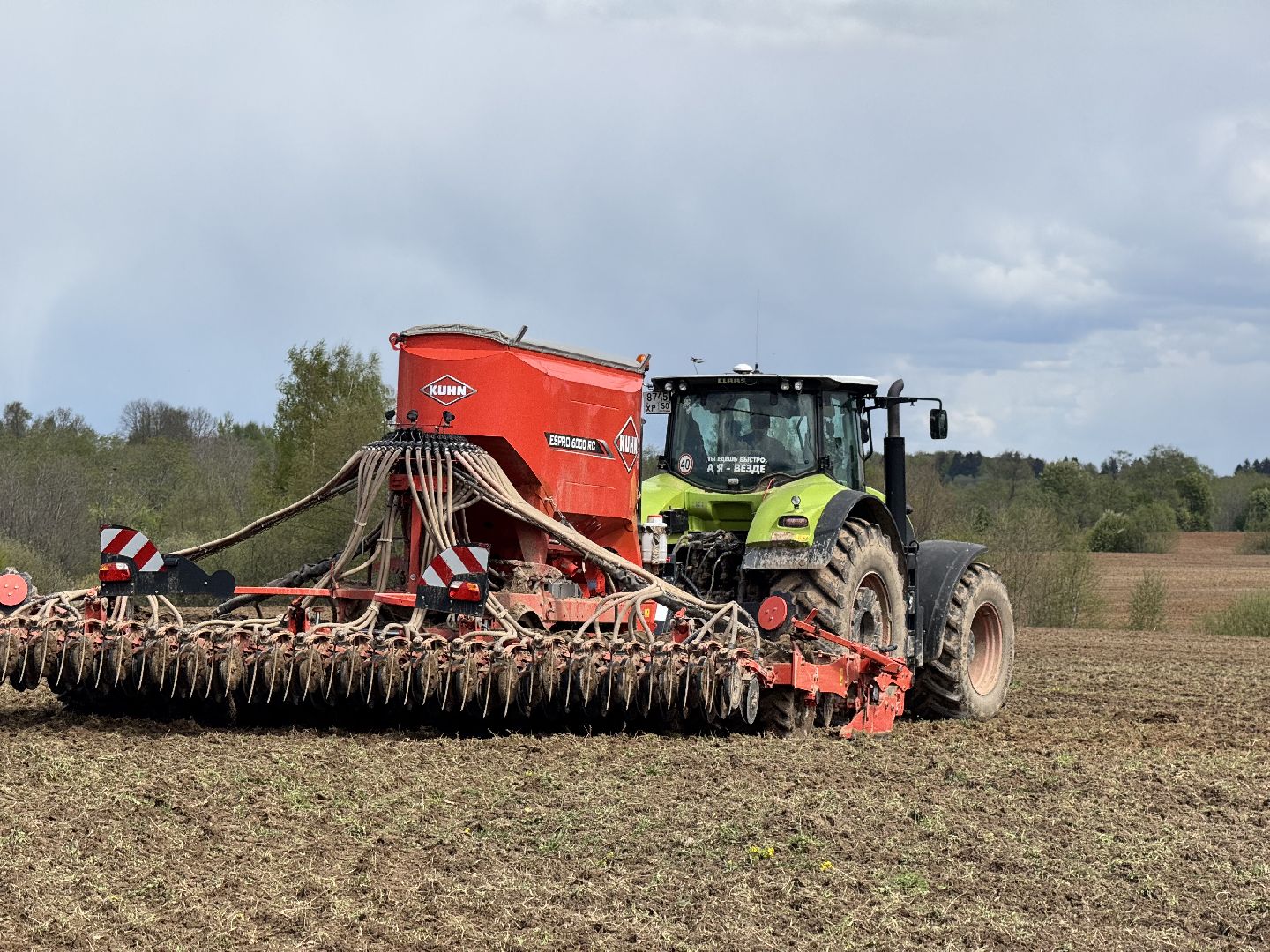 посевная, посевная 2025, агробизнес, шаховская,