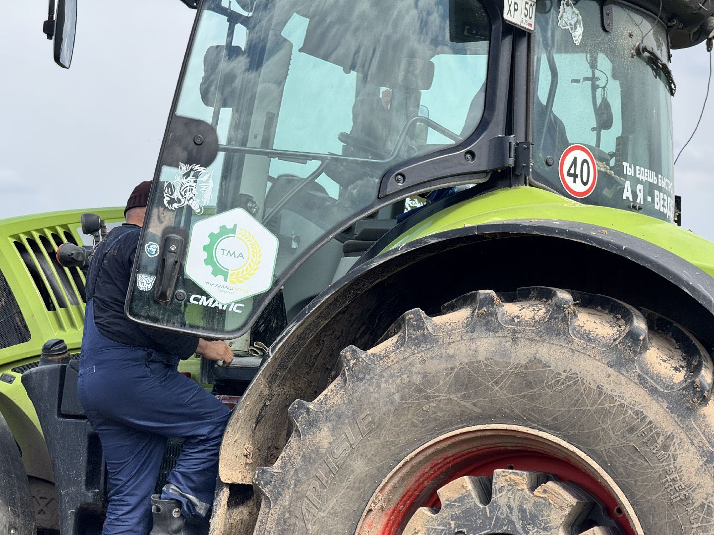 посевная, посевная 2025, агробизнес, шаховская,