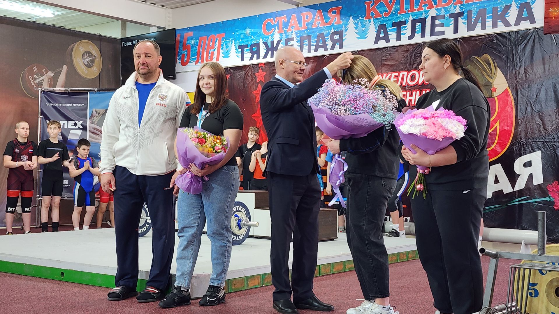 чемпионат мира по тяжелой атлетике, тяжелая атлетика, спорт, старая купавна, богородский городской округ,