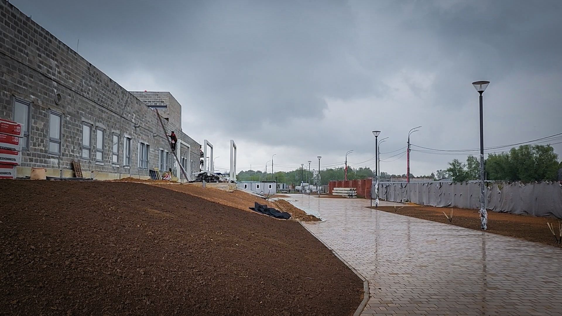 бронницы , физкультурно-оздоровительный комплекс , строительство фок,