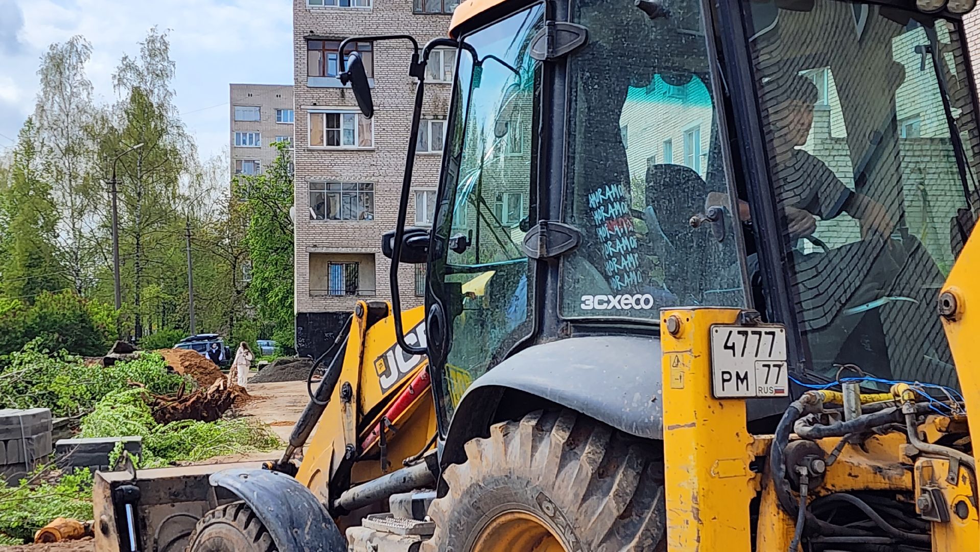 благоустройство, истра, дворы,