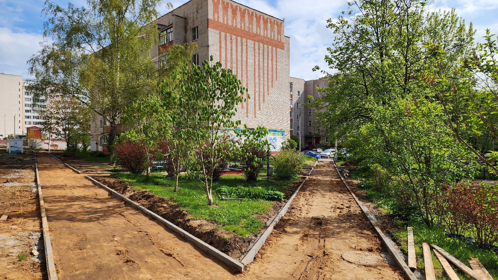 благоустройство, истра, дворы,