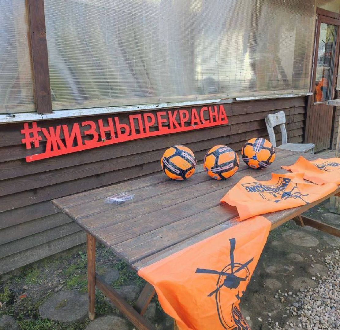 пушкинский округ, образовательные проект, образование, образовательный центр, дети и родители, социальное предпринимательство, государственная поддержка,наставничество,