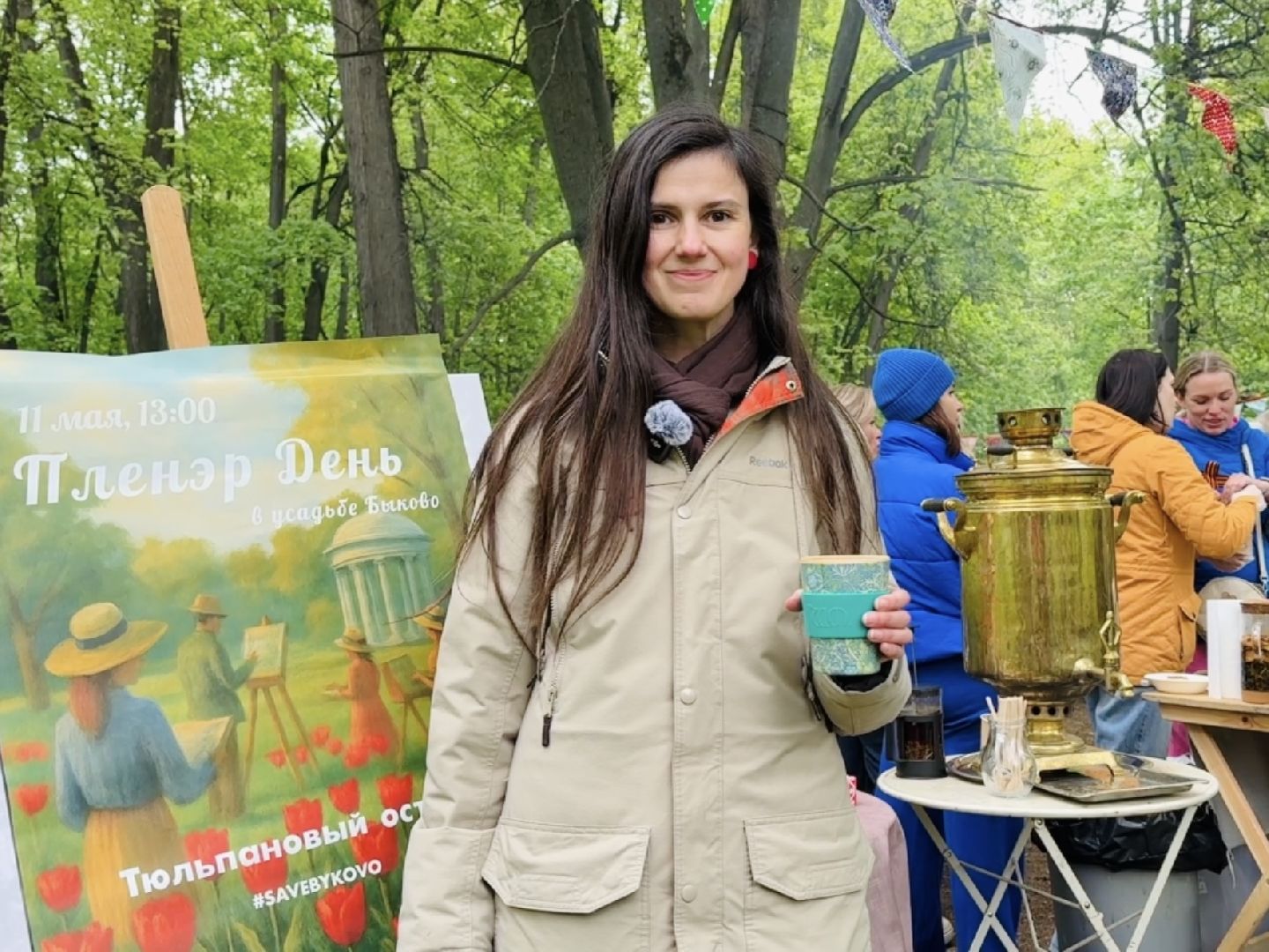 раменское , усадьба быково, пленэр, тюльпаны, достопримечательности,