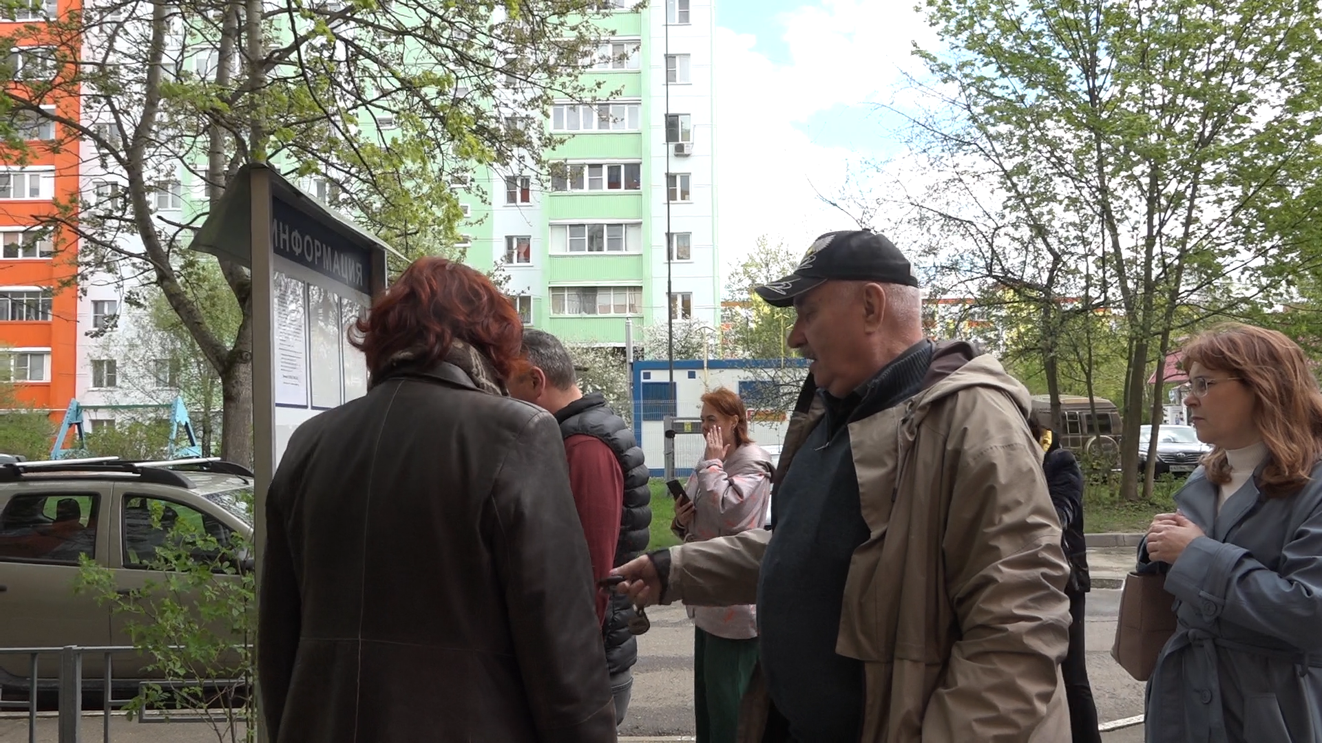 Власиха Солнечный, благоустройство территории, уборка улиц, обращения жителей, Власиха улица солнечная,