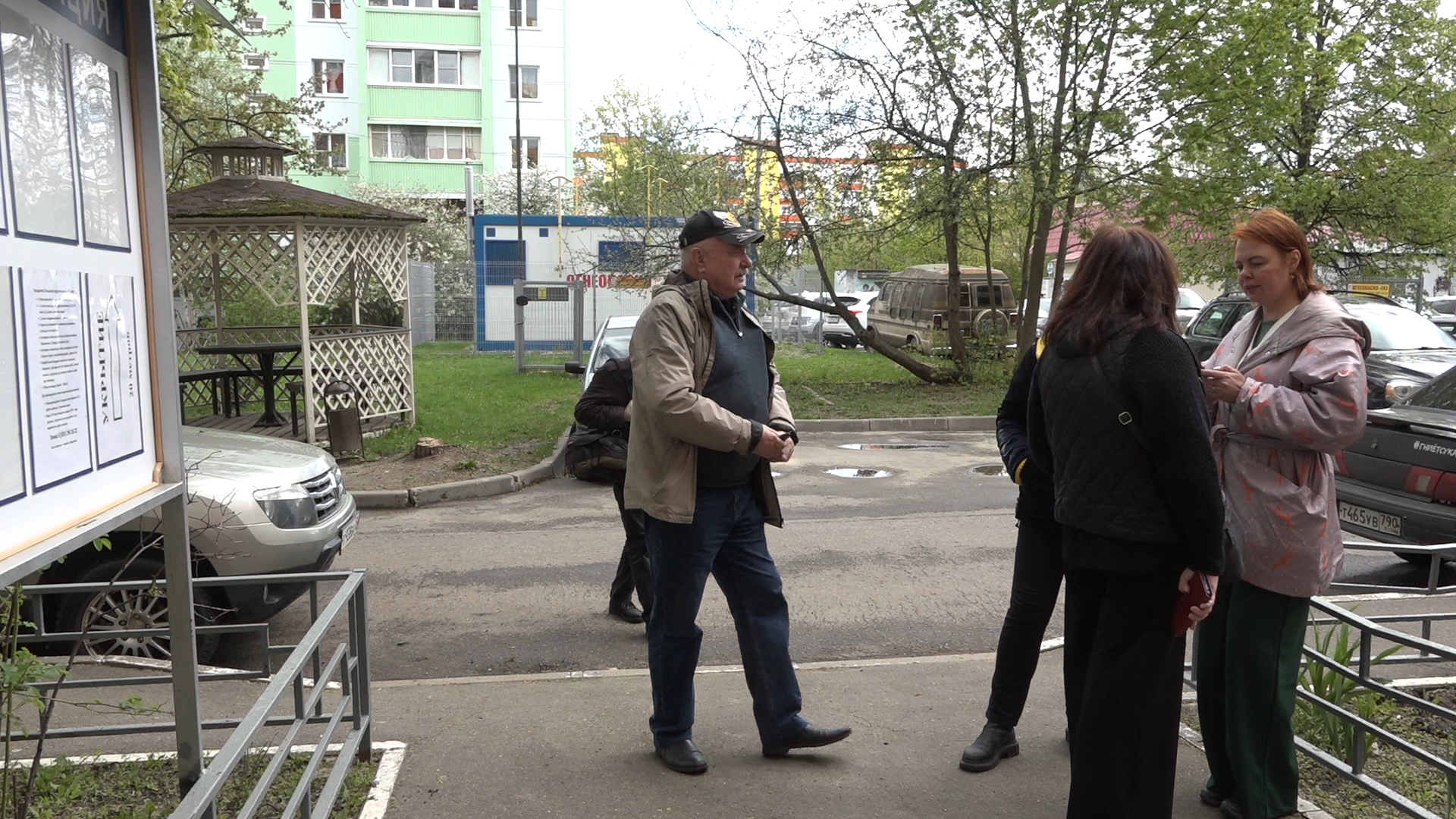 Власиха Солнечный, благоустройство территории, уборка улиц, обращения жителей, Власиха улица солнечная,