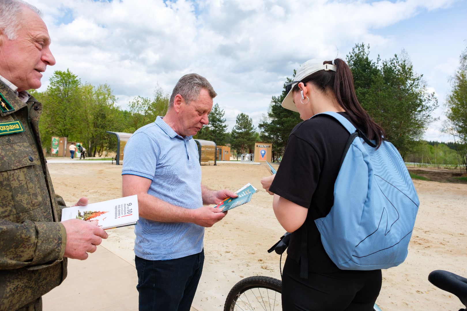 рейд по пожарной безопасности, лыткарино, общество, лесопарк волкуша,