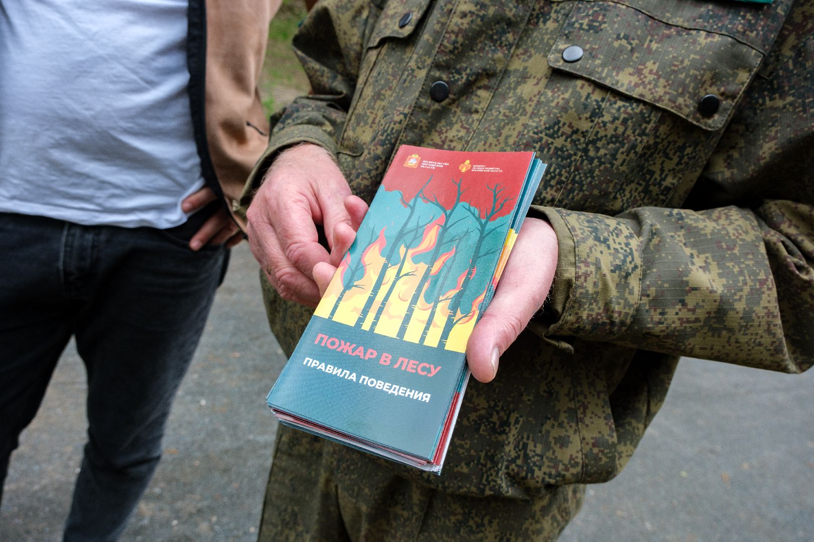 рейд по пожарной безопасности, лыткарино, общество, лесопарк волкуша,