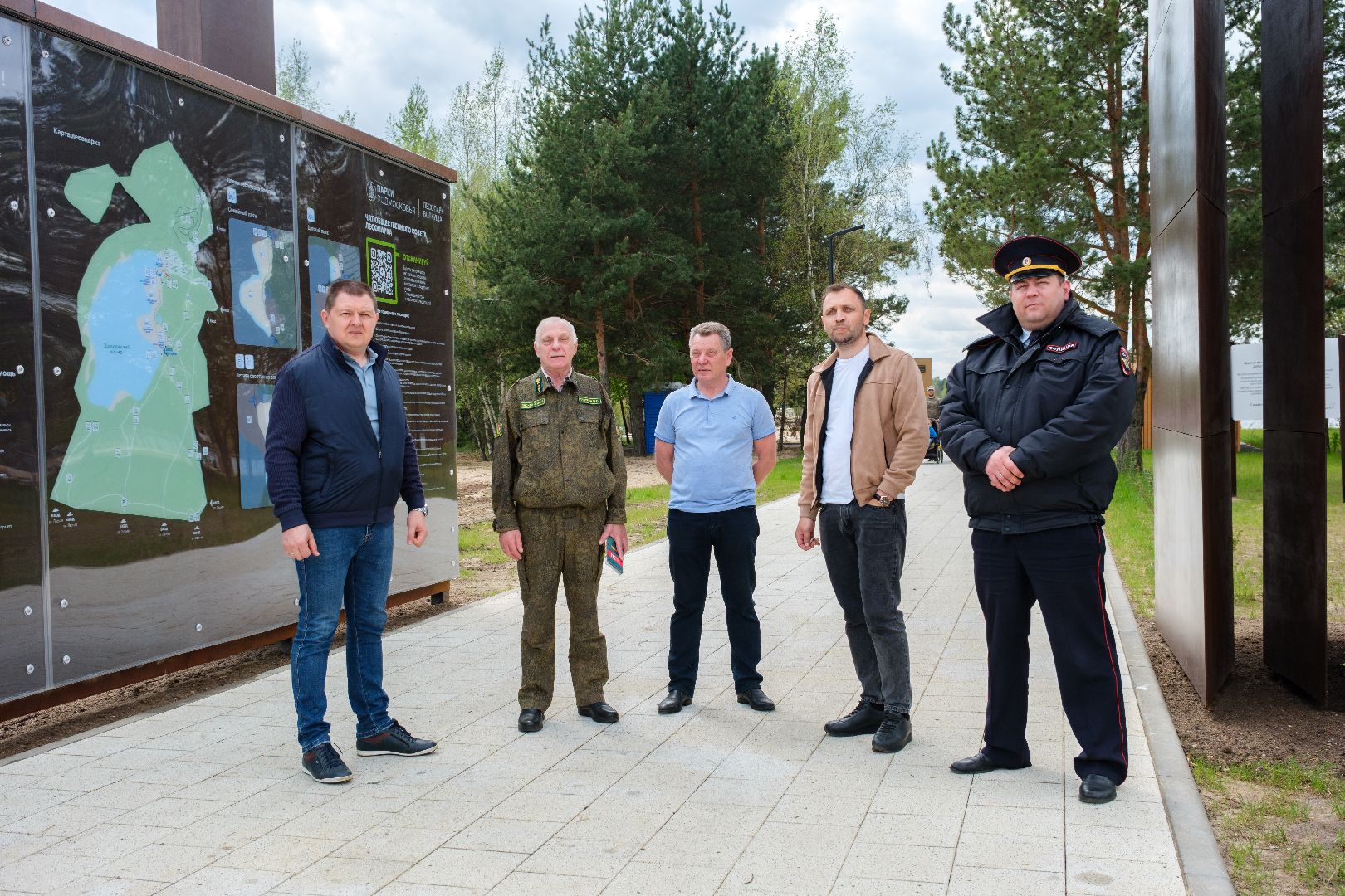 рейд по пожарной безопасности, лыткарино, общество, лесопарк волкуша,
