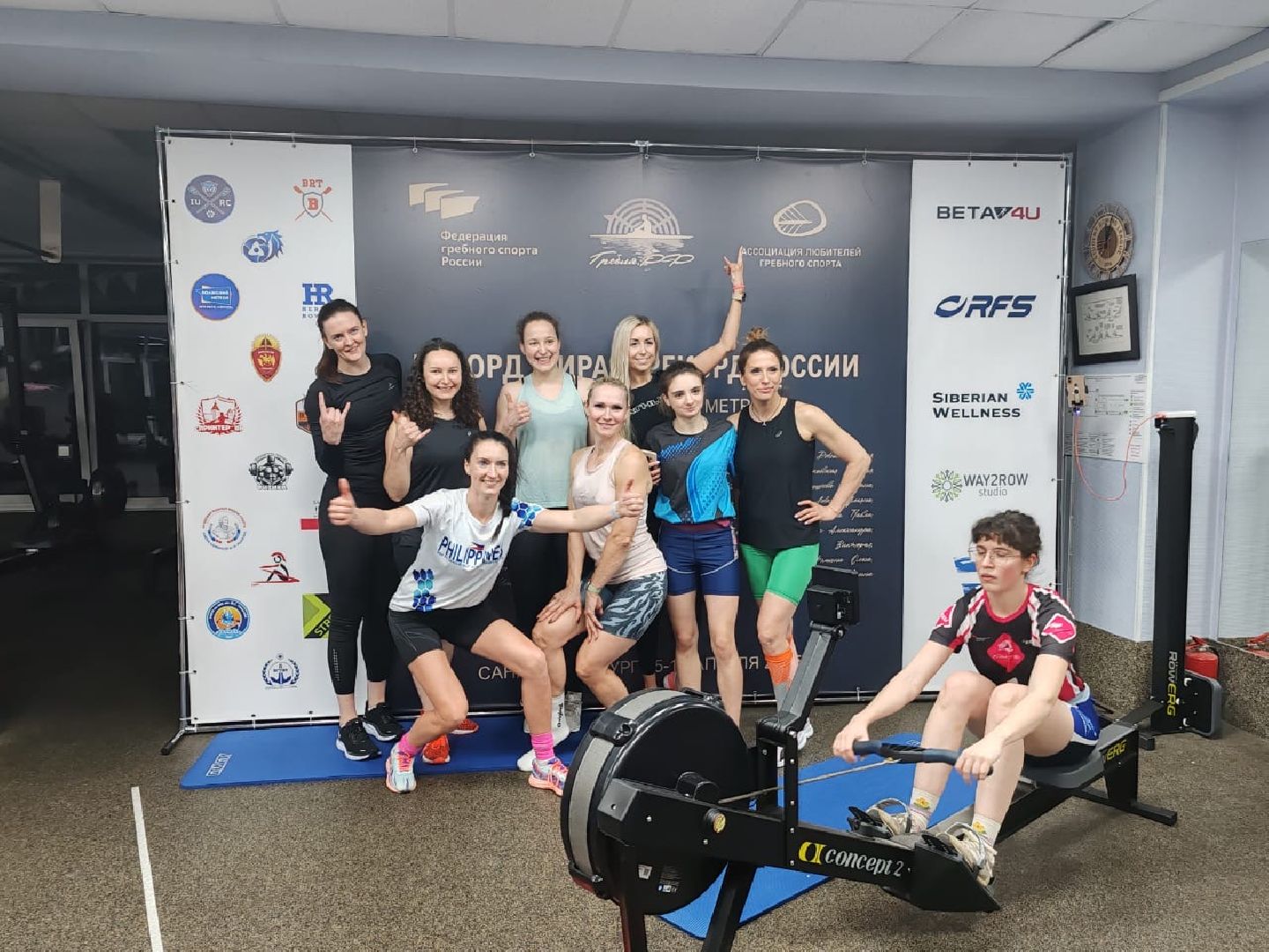 Сухая гребля , Балашиха , Мировой рекорд , Спорт , Кросфит ,