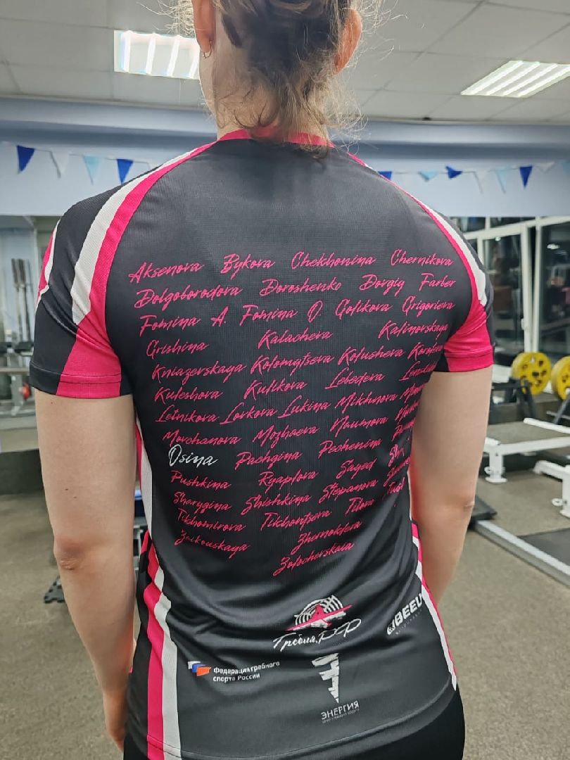 Сухая гребля , Балашиха , Мировой рекорд , Спорт , Кросфит ,