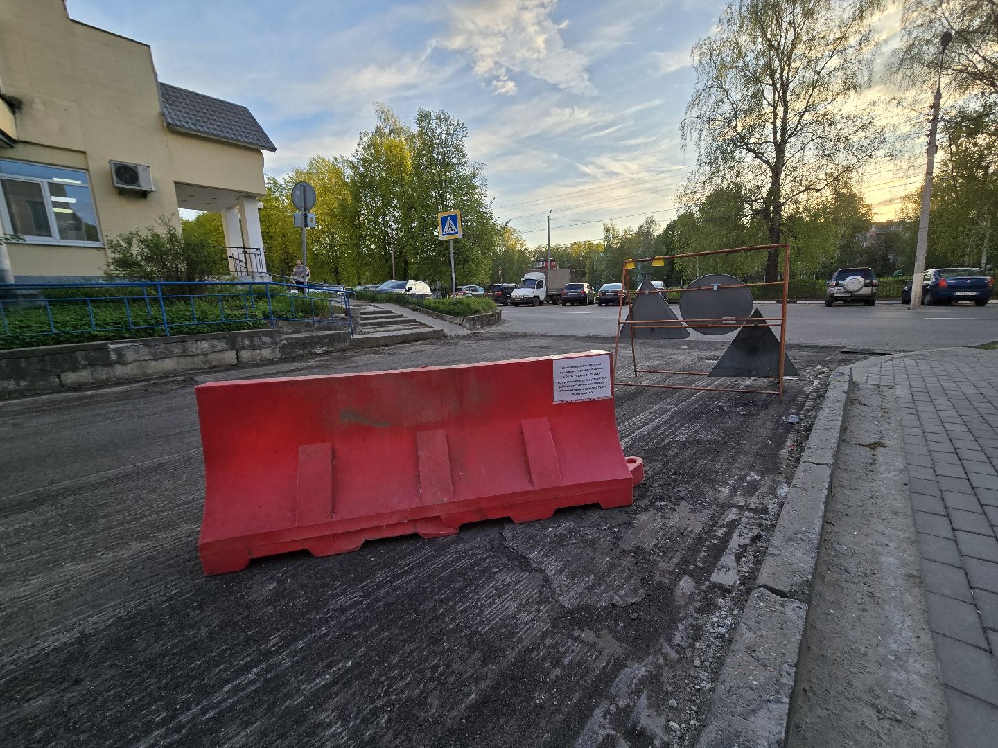 Коломна, дороги, дорожный ремонт,