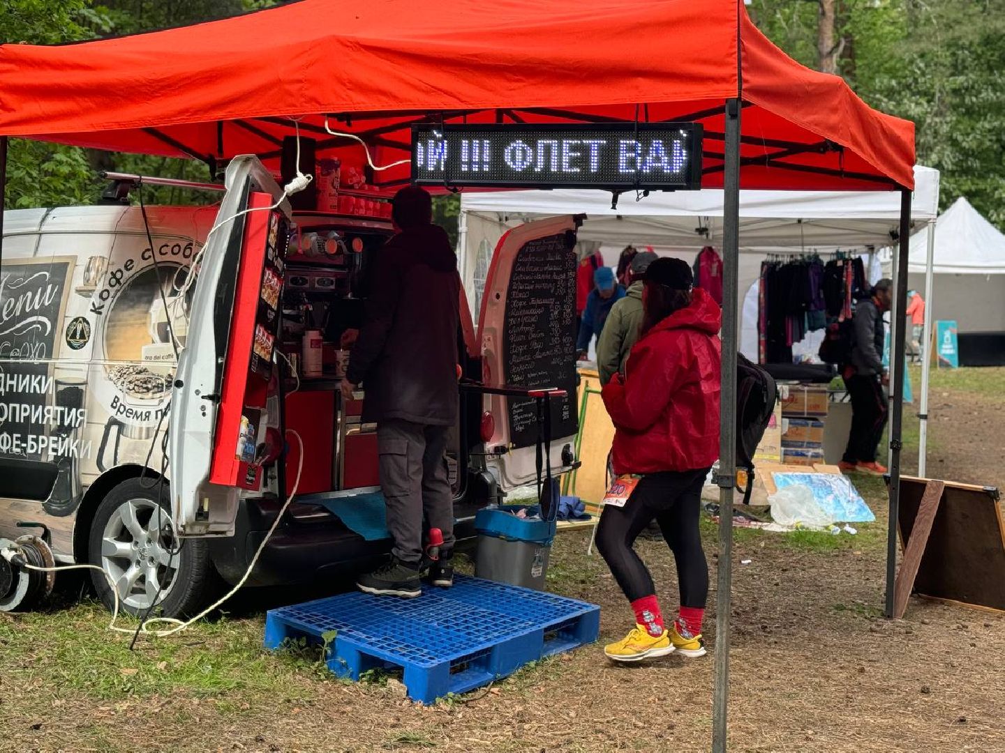 забег, соревнования, кросс,