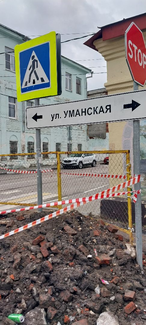 Коломна, арт квартал, ремонт