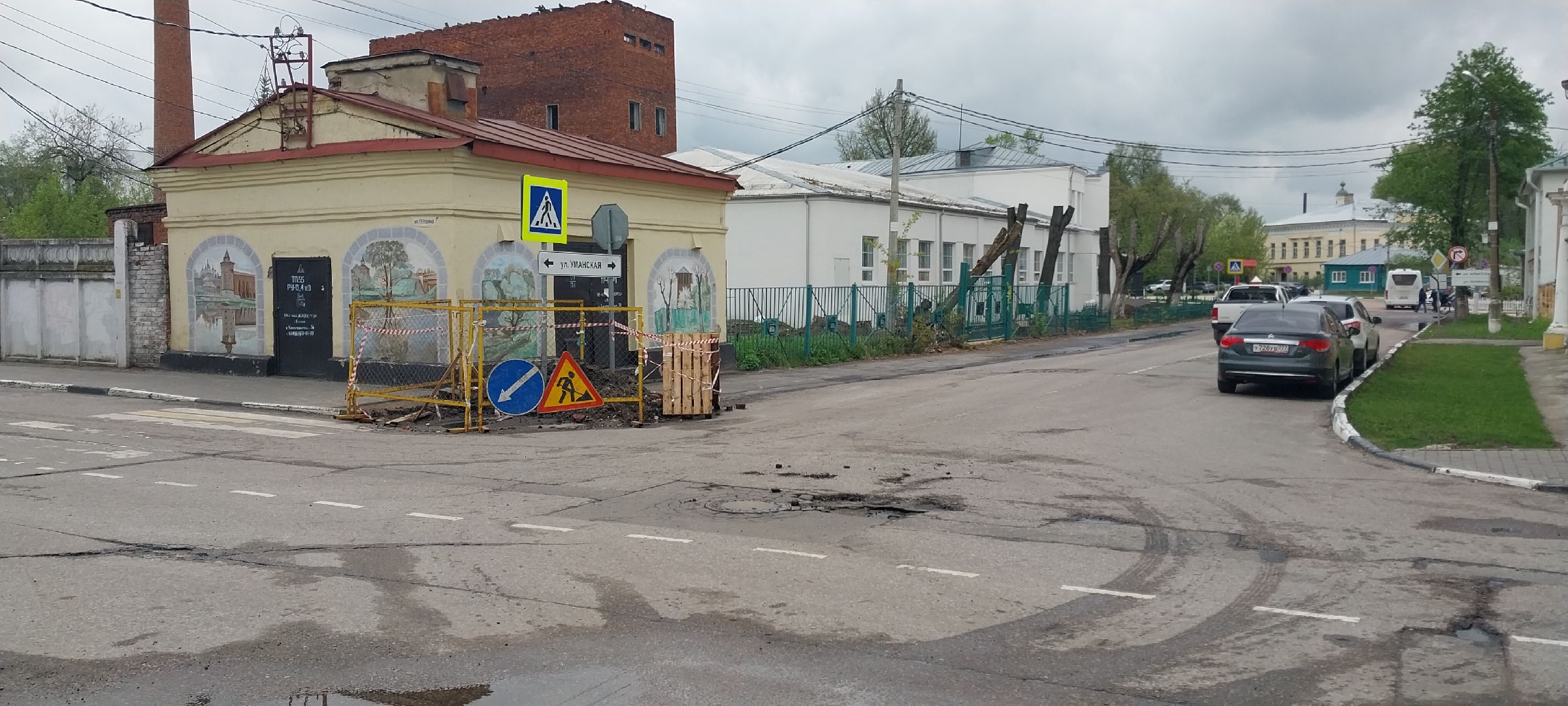 Коломна, арт квартал, ремонт