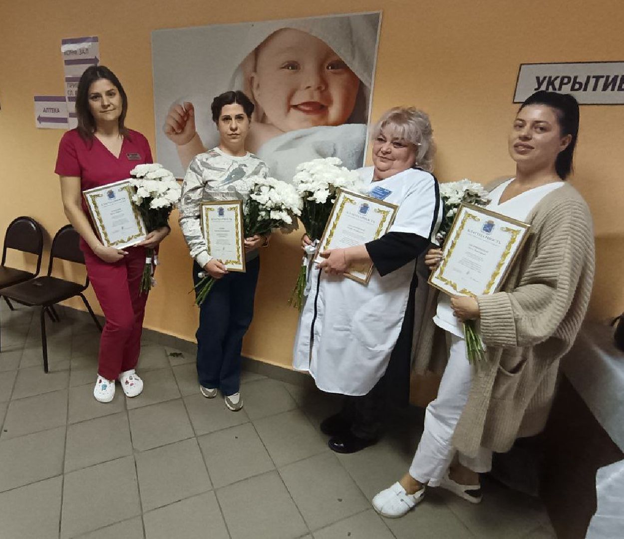 подольск, День медицинской сестры, награждение,