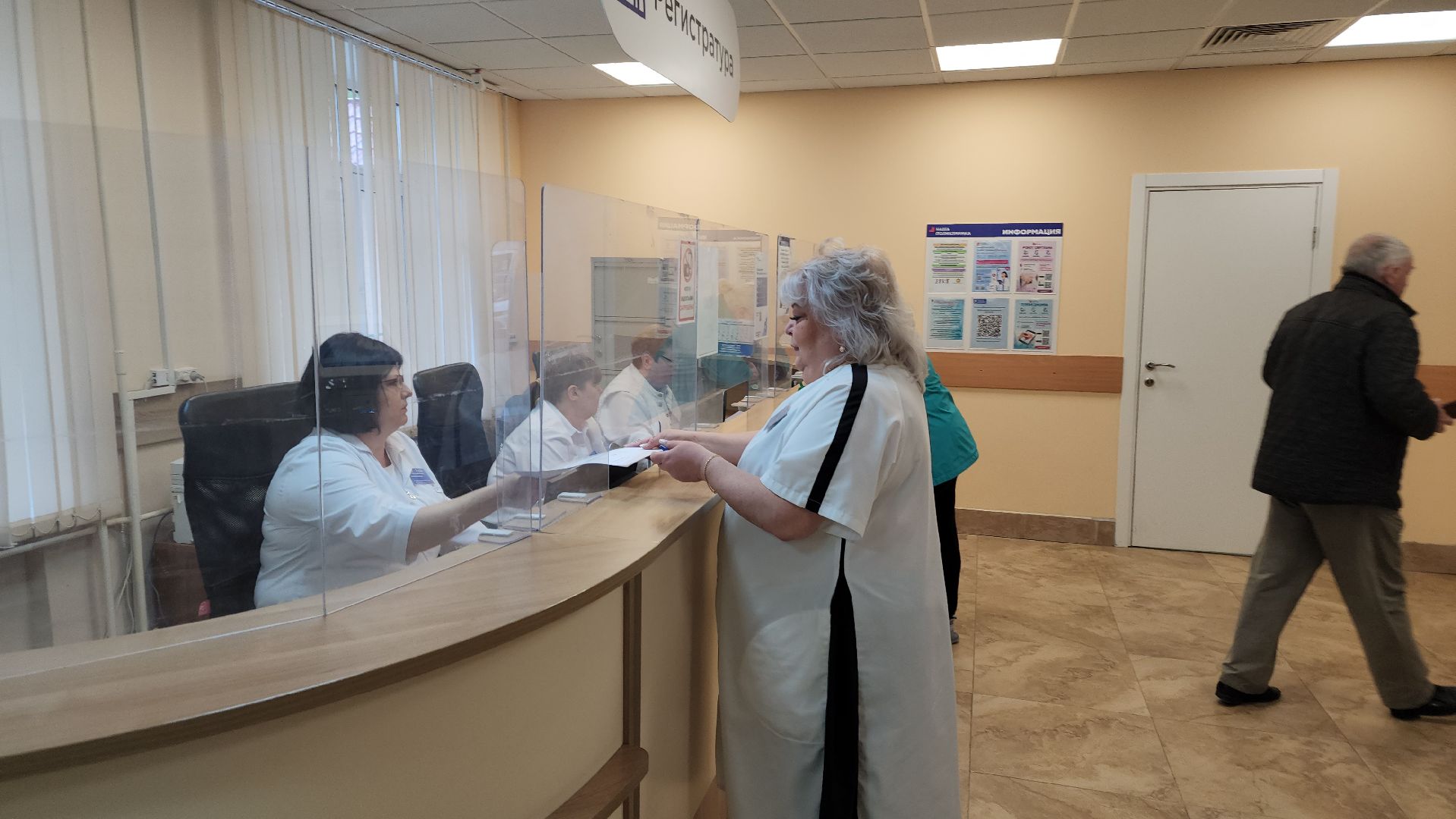 подольск, День медицинской сестры, награждение,