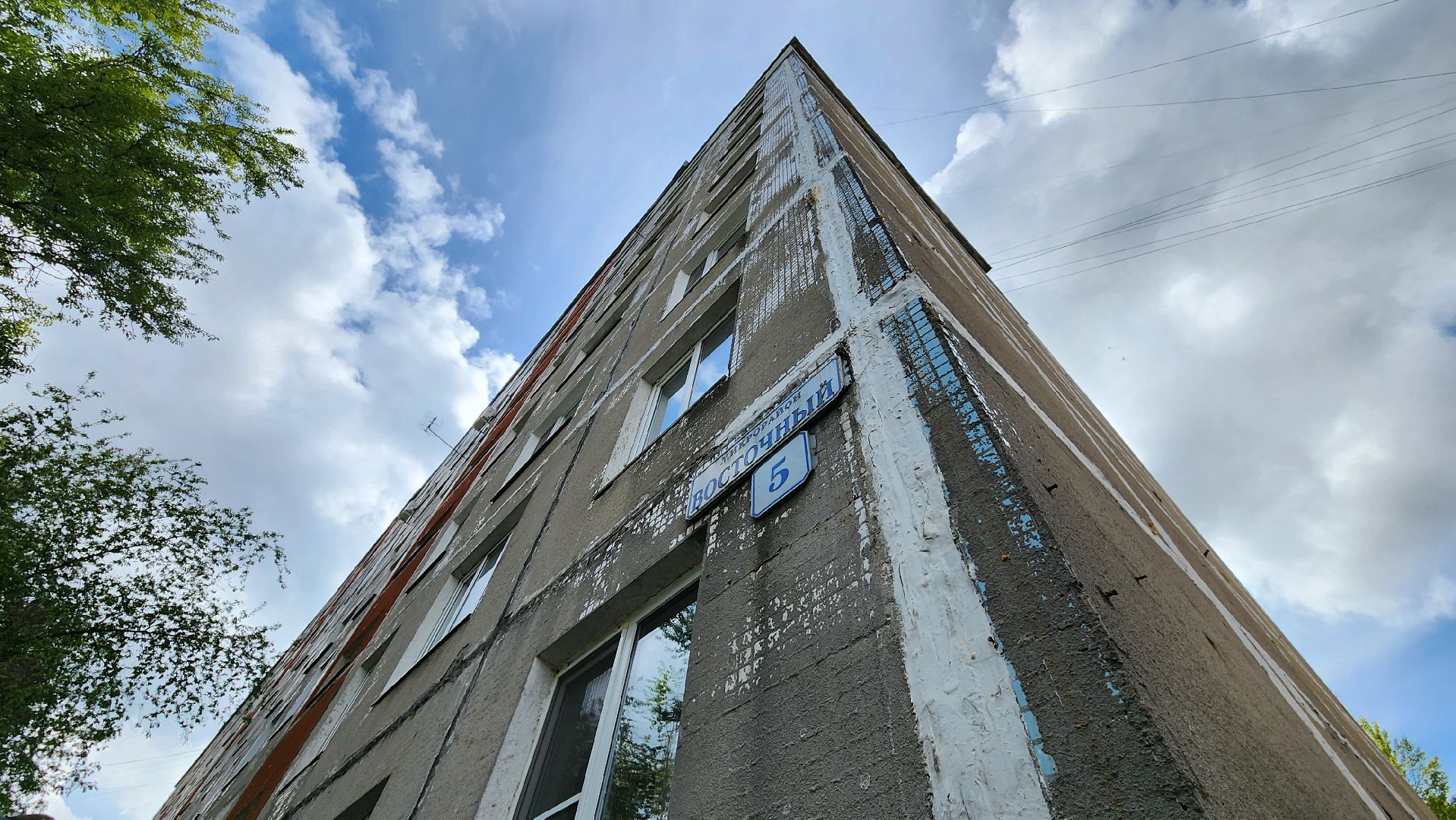 руза, тучково, ремонт подъездов, жкх,