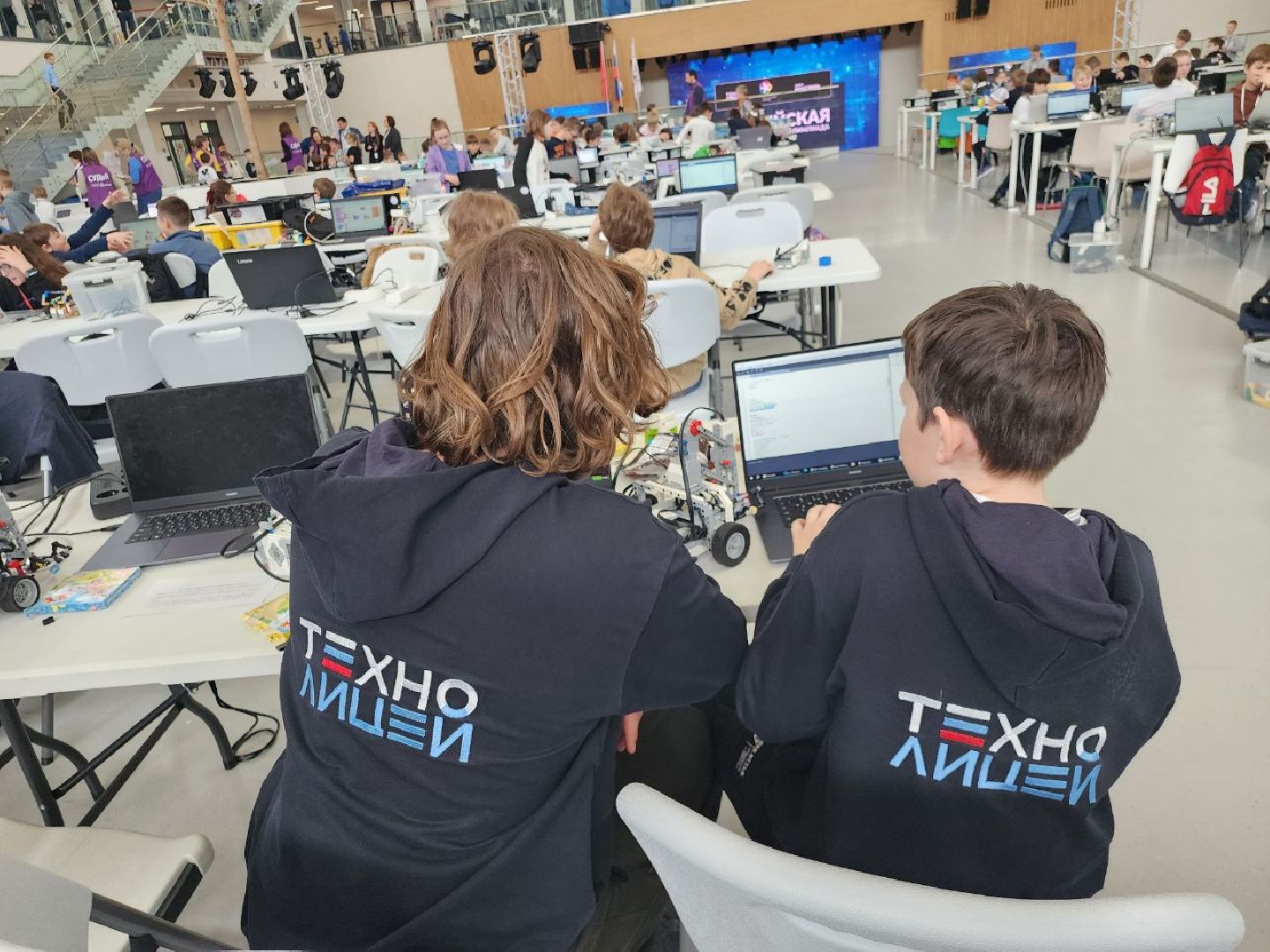 робототехника, Истра, Олимпиада,технолицей,