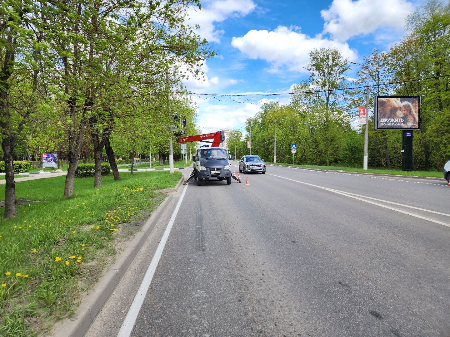 Чехов, улица Чехова, Мосавтодор, шериф-балка, мигалка, установка, монтаж, безопасность дорожного движения, профилактика ДТП,