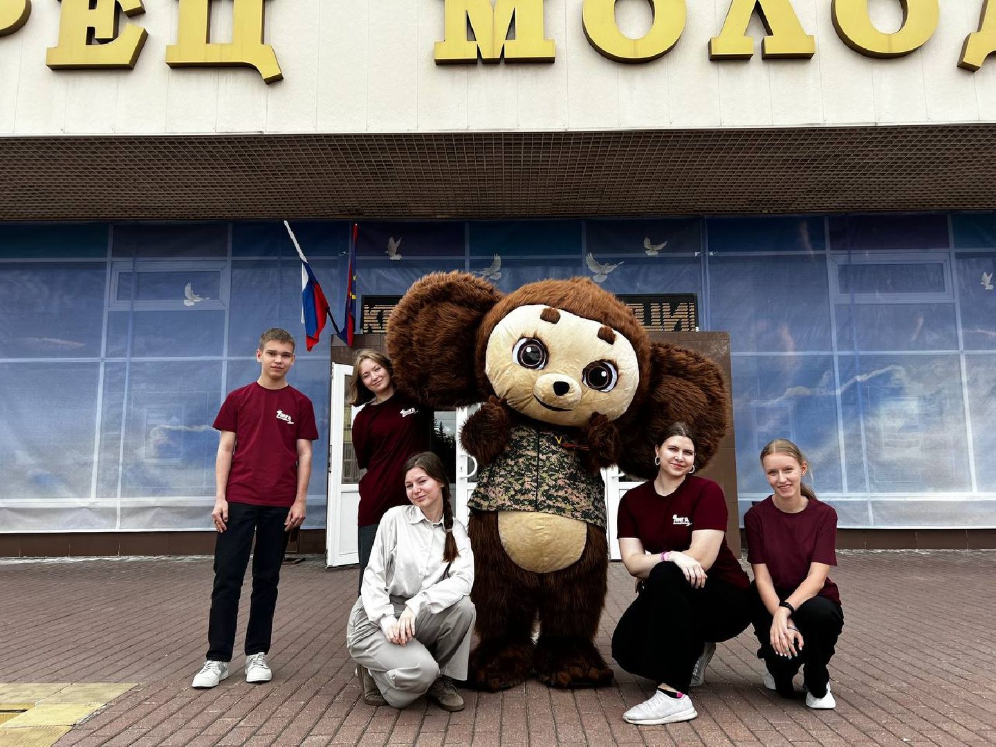 подольск, Квест-марафон, дворец молодежи,