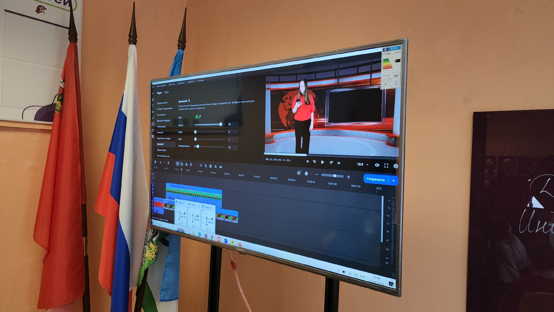 кашира, школа, блогерство, медиацентр, журналистика, практикум, мастер-класс,