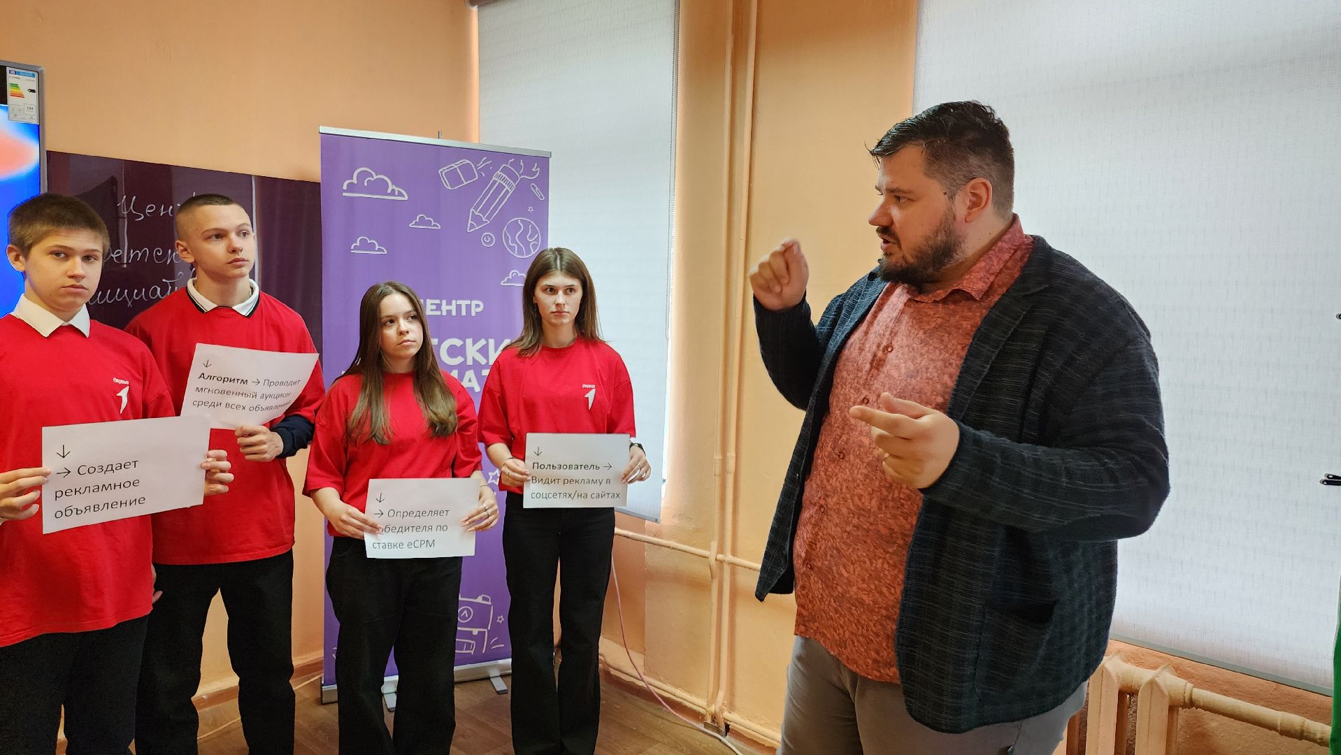 кашира, школа, блогерство, медиацентр, журналистика, практикум, мастер-класс,