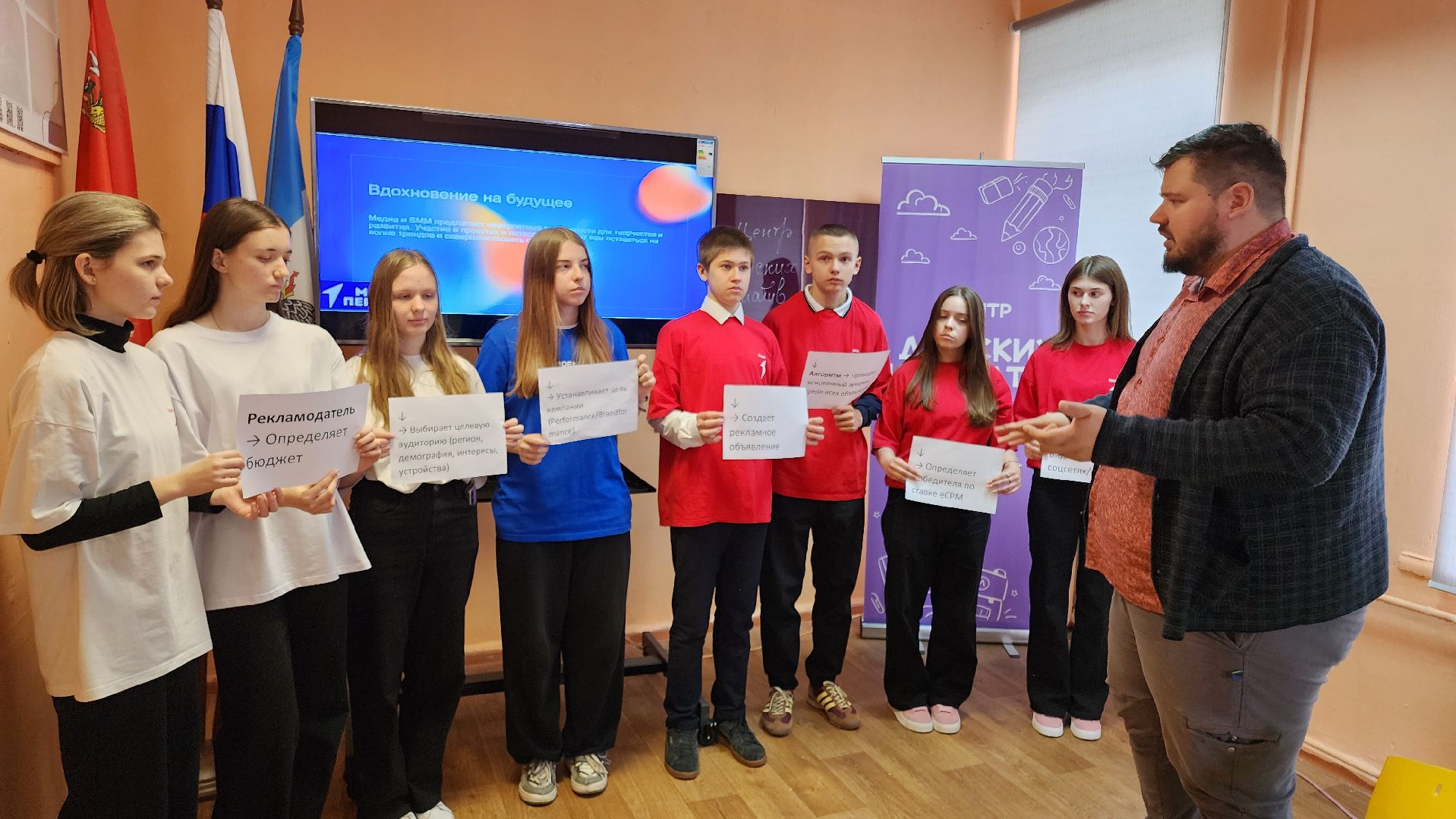 кашира, школа, блогерство, медиацентр, журналистика, практикум, мастер-класс,