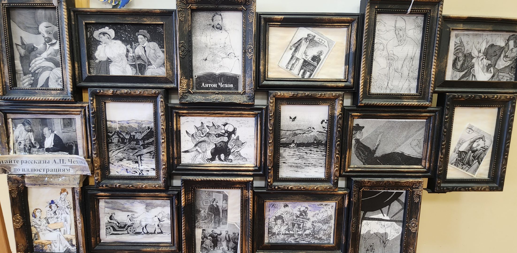 Ершово, Ночь музеев, День памяти Чехова, Музеи Звенигорода , культура, История ,