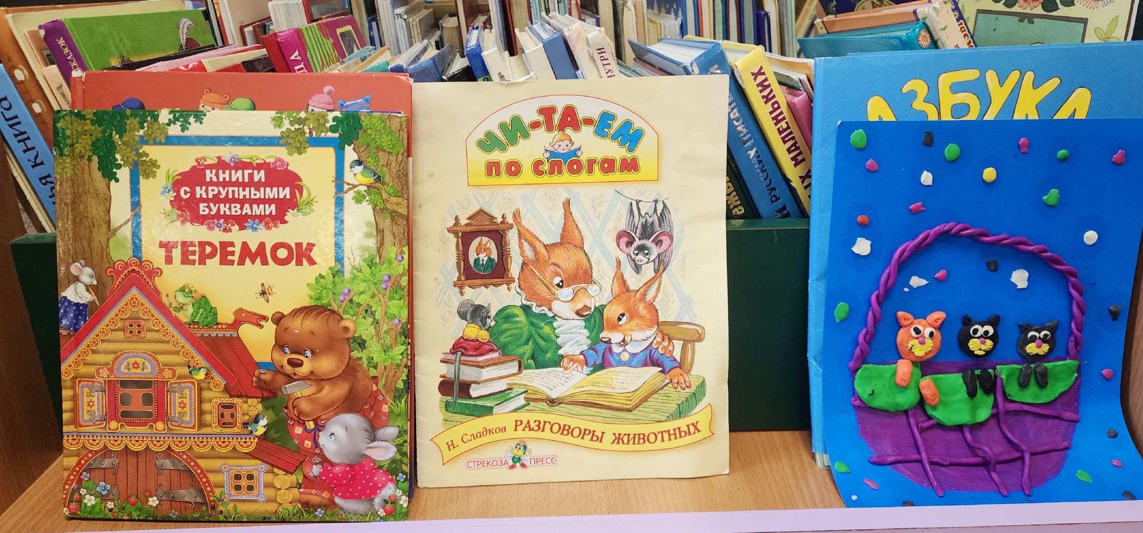 Ершово, Ночь музеев, День памяти Чехова, Музеи Звенигорода , культура, История ,