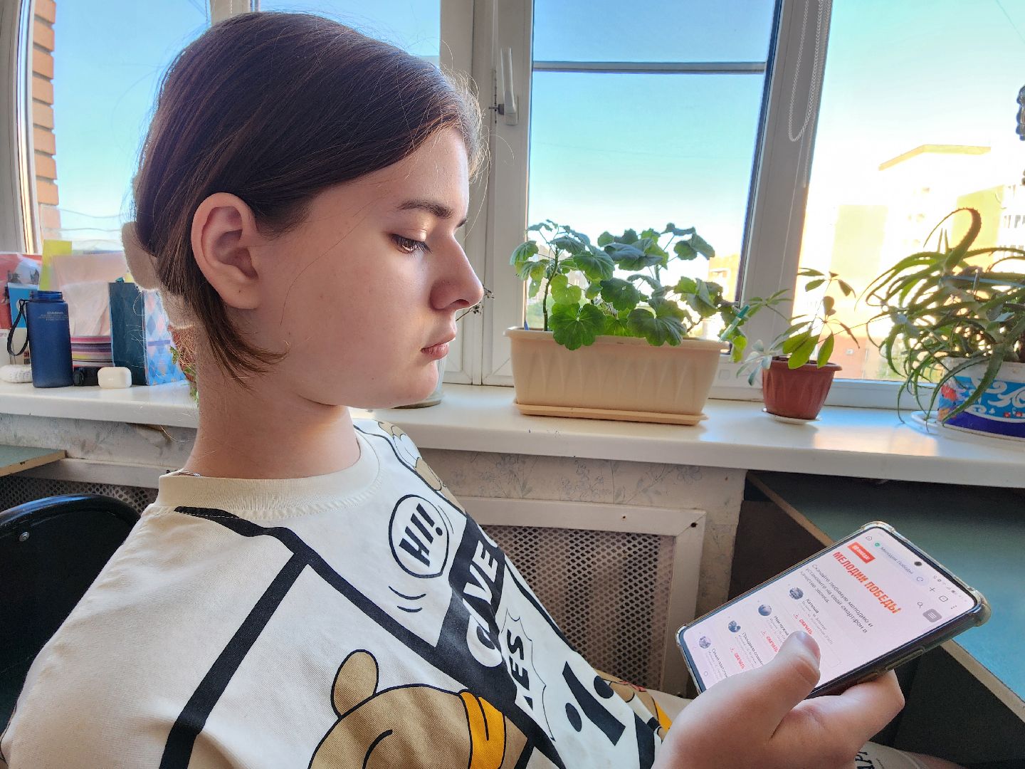 Чехов, мобильная акция, Ура Победе, мелодии, песни военных лет, гудки, День Победы, логотип 80-летия Победы, скачать,