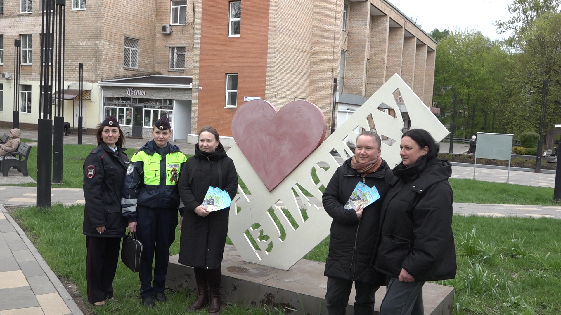 безопасная мобильность, му мвд россии власиха, гибдд власиха, велосипедисты, дети на дороге,