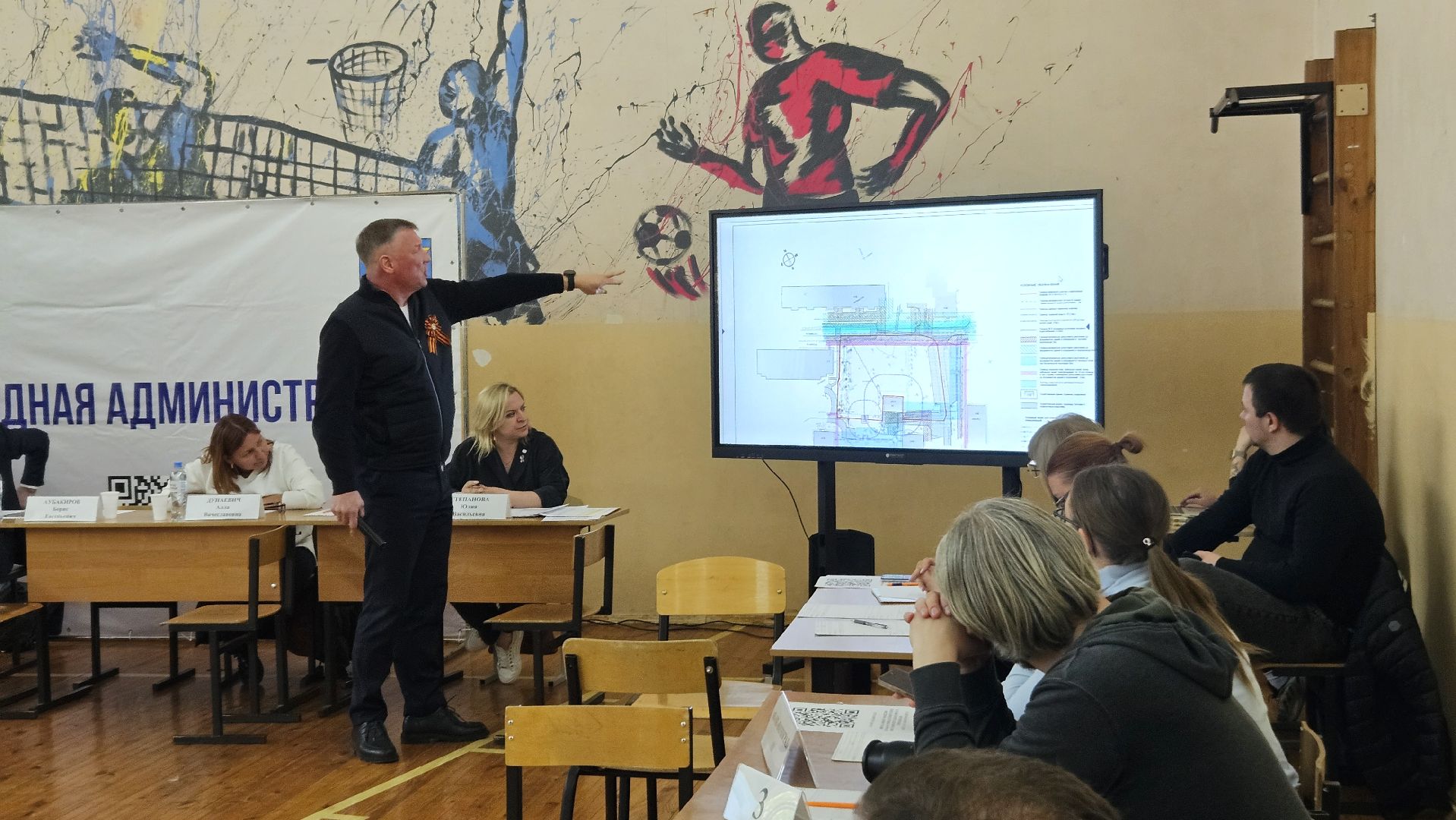 переселение аварийного фонда, жуковский, выездная администиация,