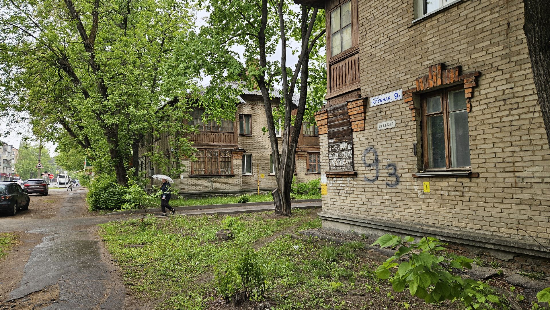 переселение аварийного фонда, жуковский, выездная администиация,