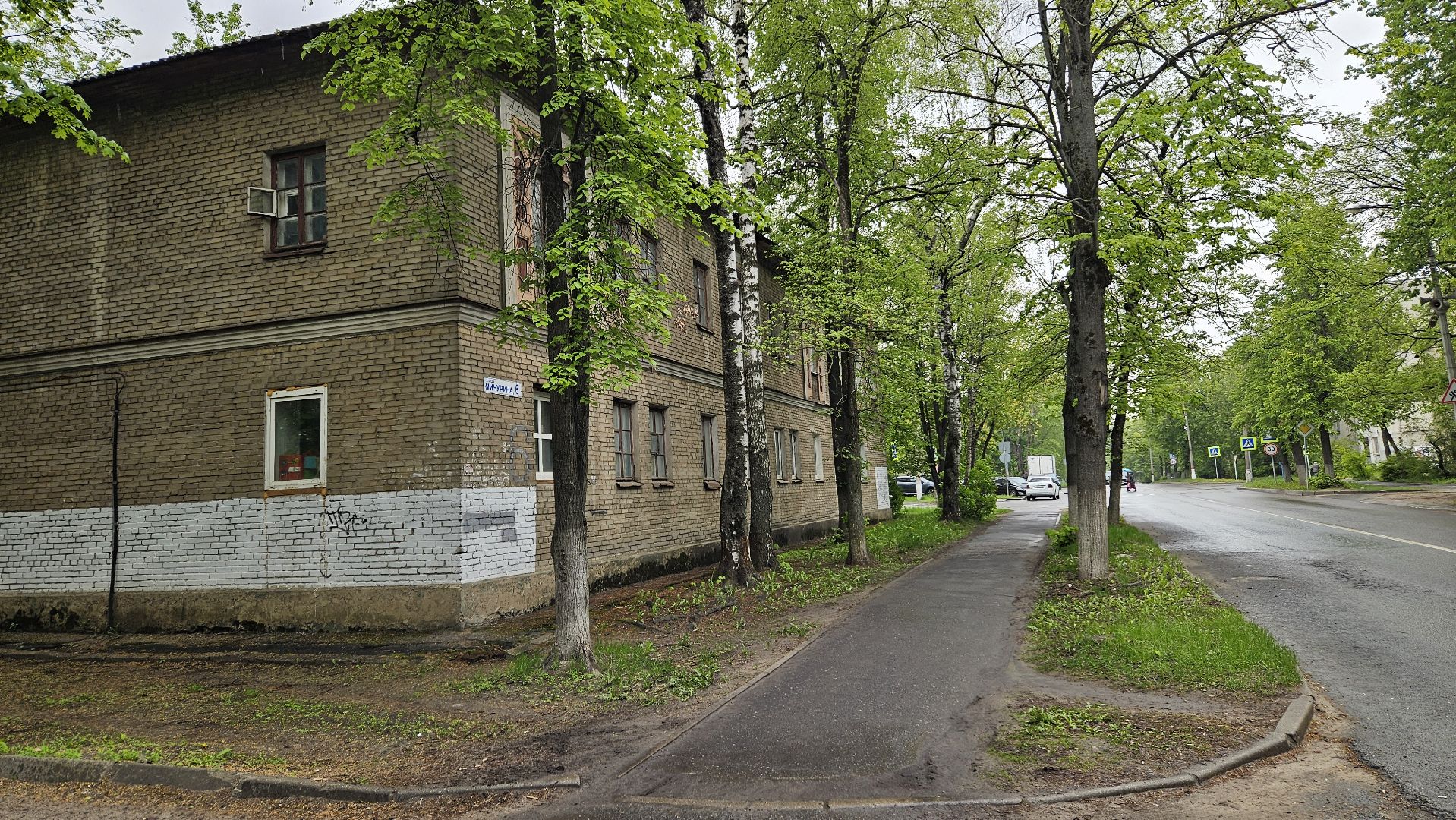 переселение аварийного фонда, жуковский, выездная администиация,